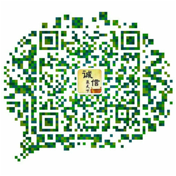 新澳门全年免费原料网